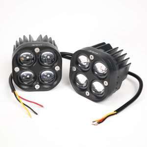 HJG 40W 4 LED Projector Fog Lights - with 2 Different Lighting Modes (White & Yellow)
